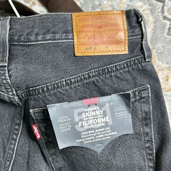 NWT Aritzia Levis  26 - Picture 3 of 5